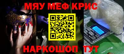 кокаин колумбия Бугуруслан
