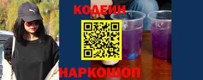 круглые Бузулук