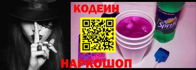 apvp Будённовск