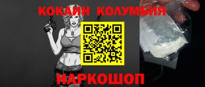 apvp Будённовск