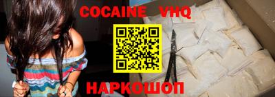 apvp Будённовск