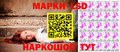 кокаин колумбия Бугуруслан