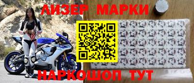 кокаин колумбия Бугуруслан