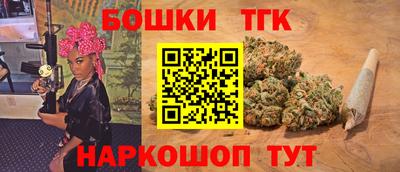 круглые Бузулук