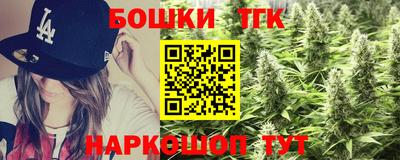apvp Будённовск