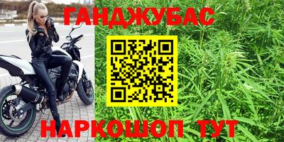 кокаин колумбия Бугуруслан
