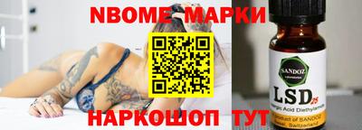 apvp Будённовск