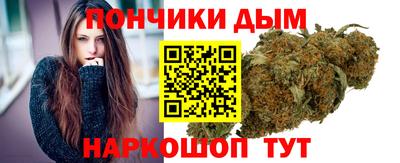 круглые Бузулук