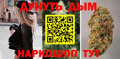 кокаин колумбия Бугуруслан