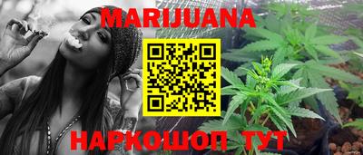 круглые Бузулук