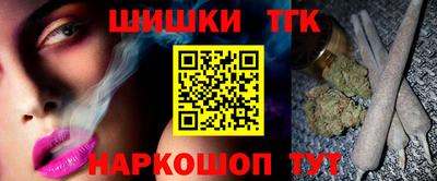 круглые Бузулук