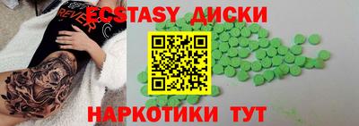 apvp Будённовск