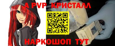 кокаин колумбия Бугуруслан
