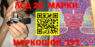 кокаин колумбия Бугуруслан