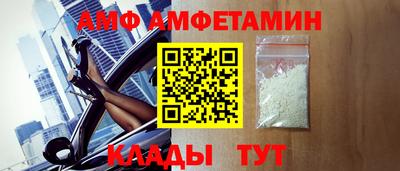 кокаин колумбия Бугуруслан