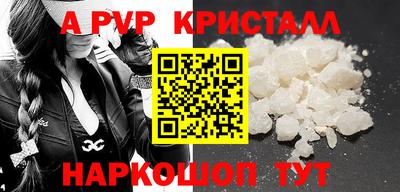 круглые Бузулук