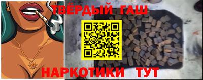 apvp Будённовск