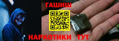 круглые Бузулук