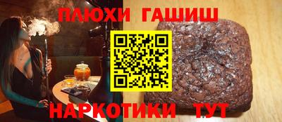 круглые Бузулук
