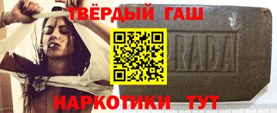 круглые Бузулук