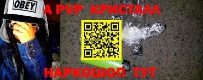 кокаин колумбия Бугуруслан