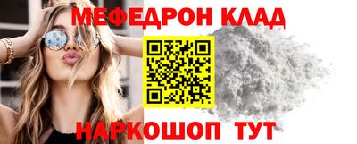 кокаин колумбия Бугуруслан
