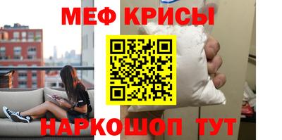 apvp Будённовск